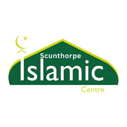 Picture for manufacturer Islamic centre Uniform